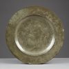Large Late 17th Century Pewter Charger, English, circa 1680-1690